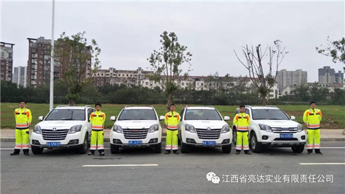 1569318085839753.jpg 8.jpg