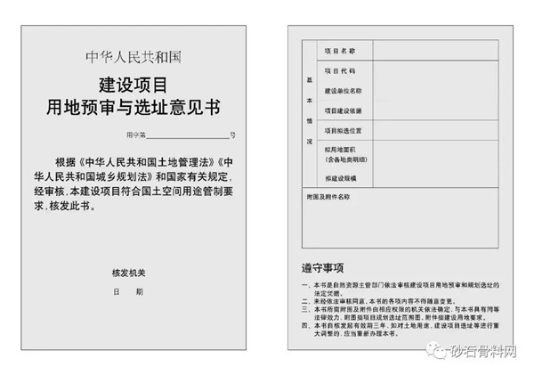 1572829731502989.jpg 640.jpg