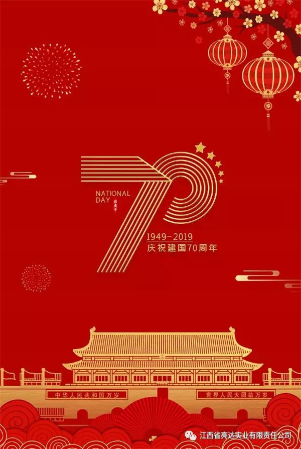 1572830813783305.jpg 640.jpg