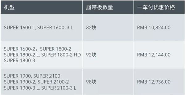 1572831644427379.jpg 640 (26).jpg