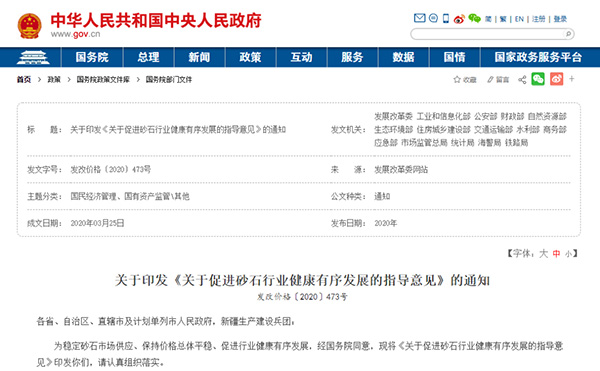 1589869582712651.jpg 640.jpg