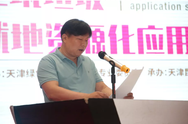 1640828093115133.png image.png