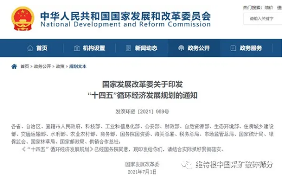 1640831634207943.png image.png