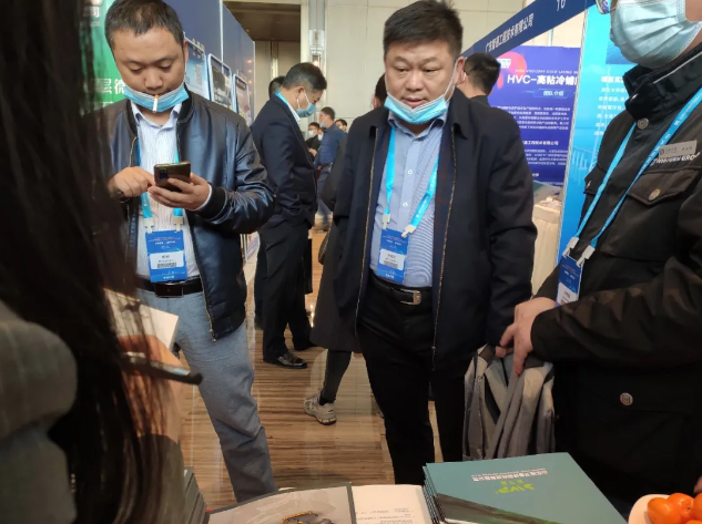 1640929552587984.png image.png